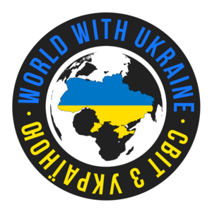 UKRAIŃSKA FUNDACJA "WORLD WITH UKRAINE"